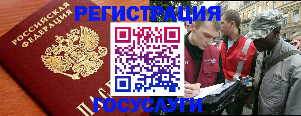 форма 3 в Татарске